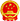 &#29615;&#29699;&#40;&#20013;&#22269;&#41;&#20307;&#32946;&#23448;&#26041;&#32593;&#31449;