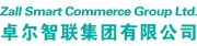 &#29615;&#29699;&#40;&#20013;&#22269;&#41;&#20307;&#32946;&#23448;&#26041;&#32593;&#31449;