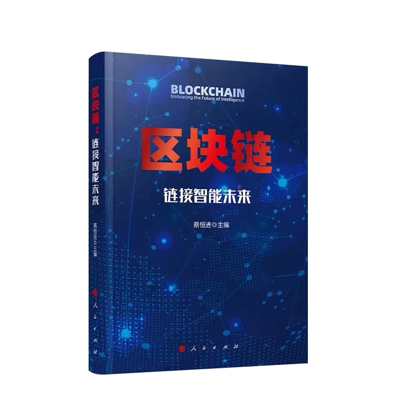 &#29615;&#29699;&#40;&#20013;&#22269;&#41;&#20307;&#32946;&#23448;&#26041;&#32593;&#31449;