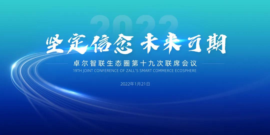 &#29615;&#29699;&#40;&#20013;&#22269;&#41;&#20307;&#32946;&#23448;&#26041;&#32593;&#31449;