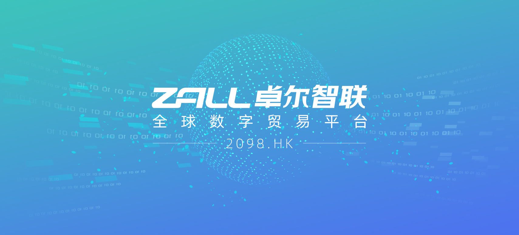 &#29615;&#29699;&#40;&#20013;&#22269;&#41;&#20307;&#32946;&#23448;&#26041;&#32593;&#31449;