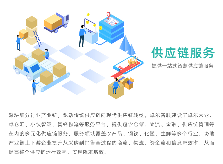 &#29615;&#29699;&#40;&#20013;&#22269;&#41;&#20307;&#32946;&#23448;&#26041;&#32593;&#31449;