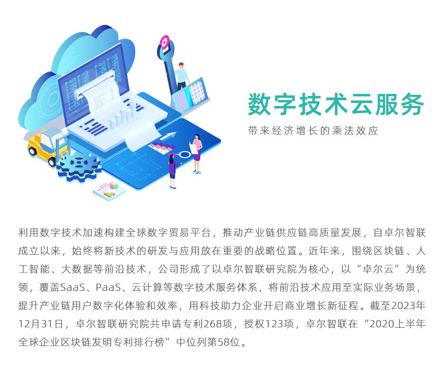 &#29615;&#29699;&#40;&#20013;&#22269;&#41;&#20307;&#32946;&#23448;&#26041;&#32593;&#31449;