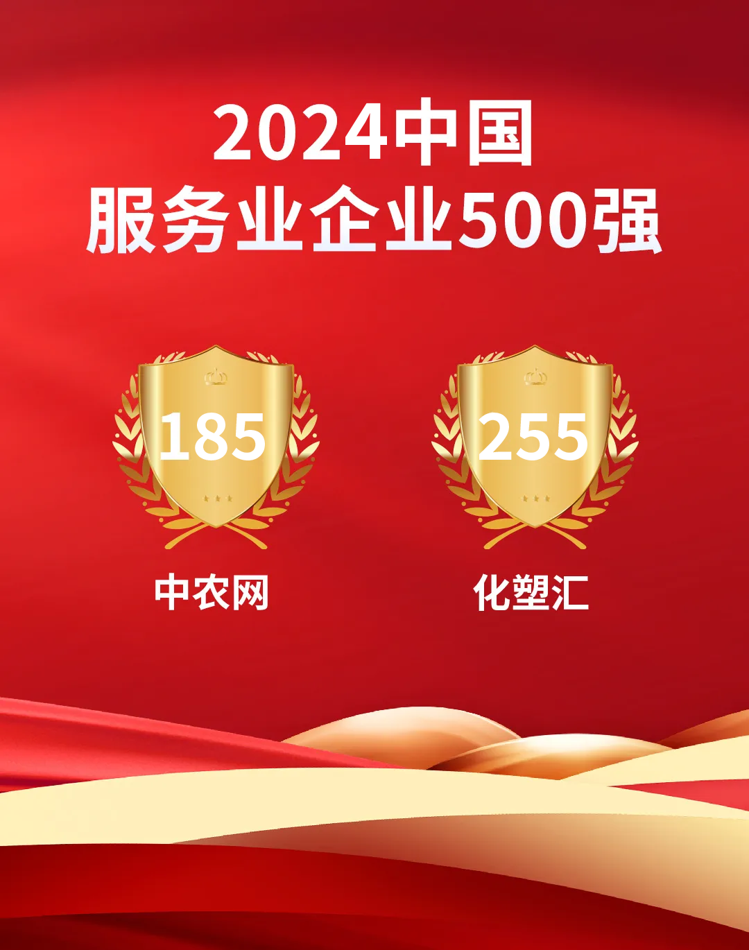 &#29615;&#29699;&#40;&#20013;&#22269;&#41;&#20307;&#32946;&#23448;&#26041;&#32593;&#31449;