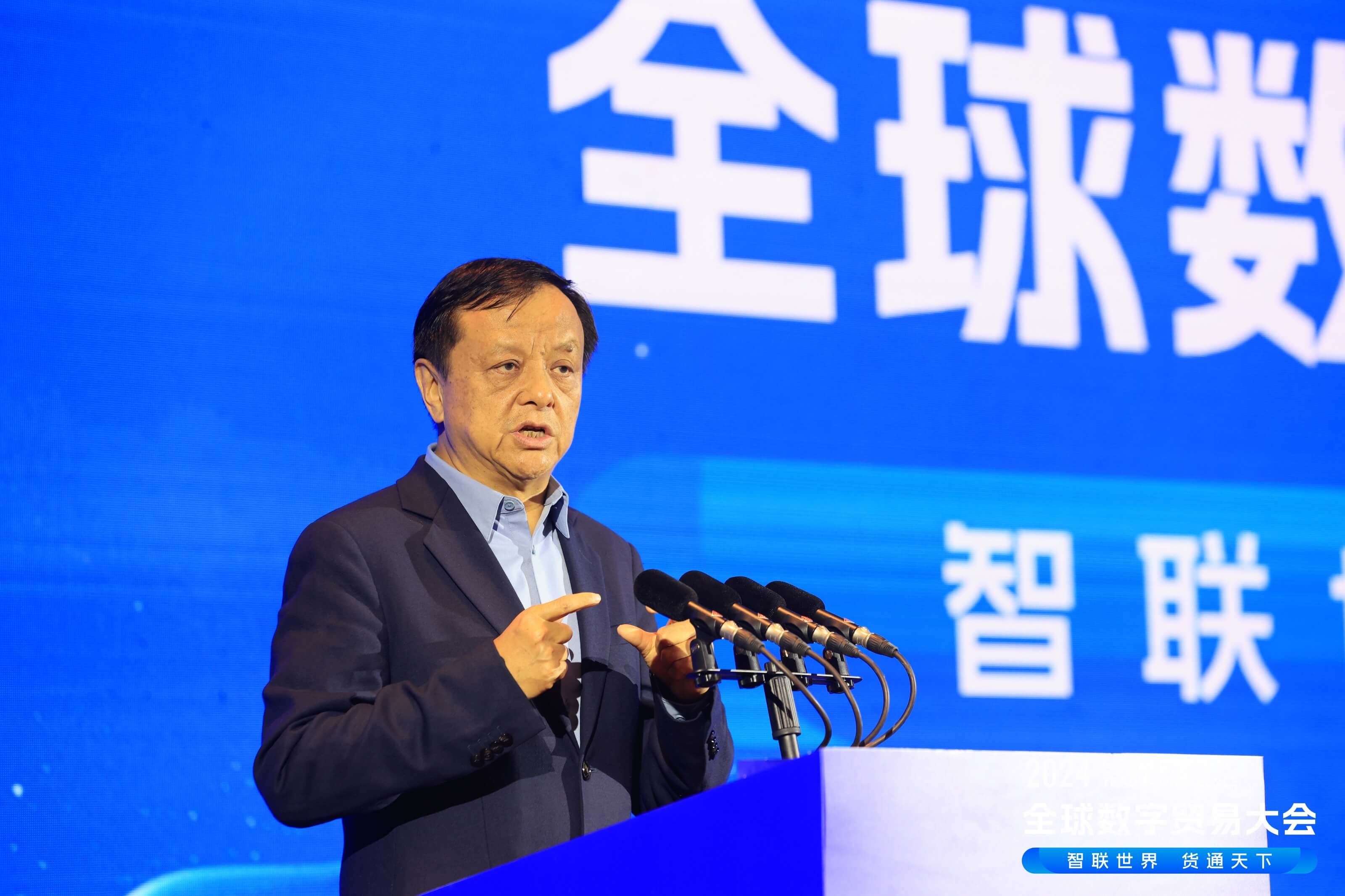 &#29615;&#29699;&#40;&#20013;&#22269;&#41;&#20307;&#32946;&#23448;&#26041;&#32593;&#31449;