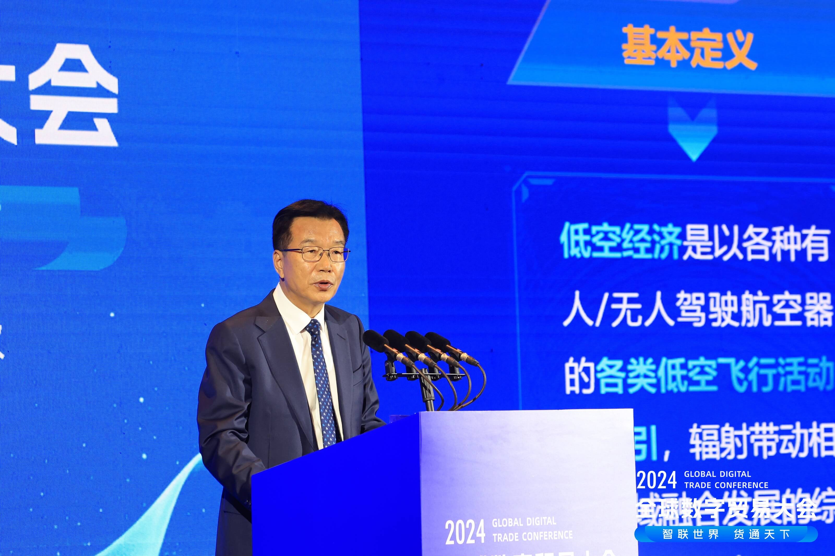 &#29615;&#29699;&#40;&#20013;&#22269;&#41;&#20307;&#32946;&#23448;&#26041;&#32593;&#31449;