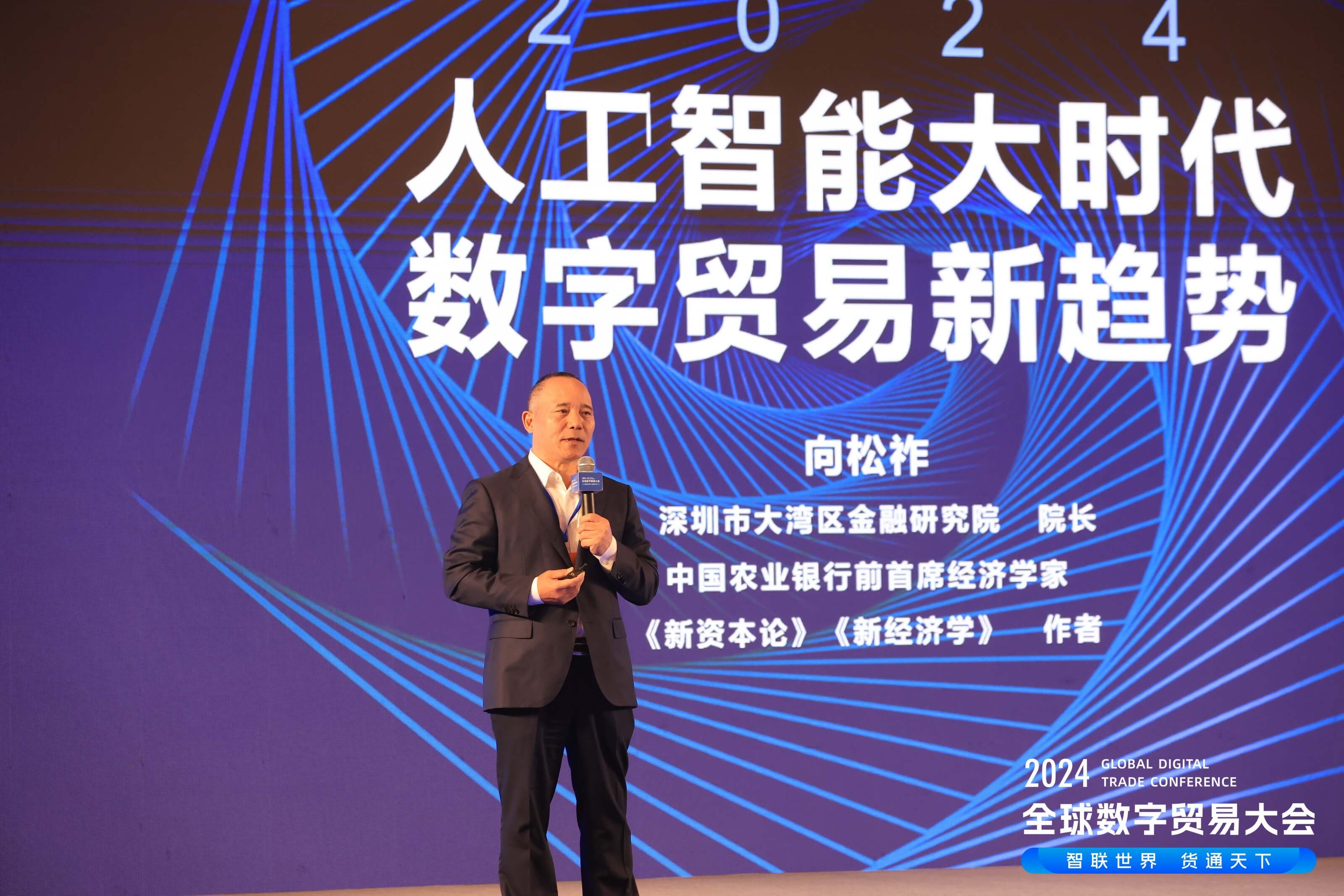 &#29615;&#29699;&#40;&#20013;&#22269;&#41;&#20307;&#32946;&#23448;&#26041;&#32593;&#31449;