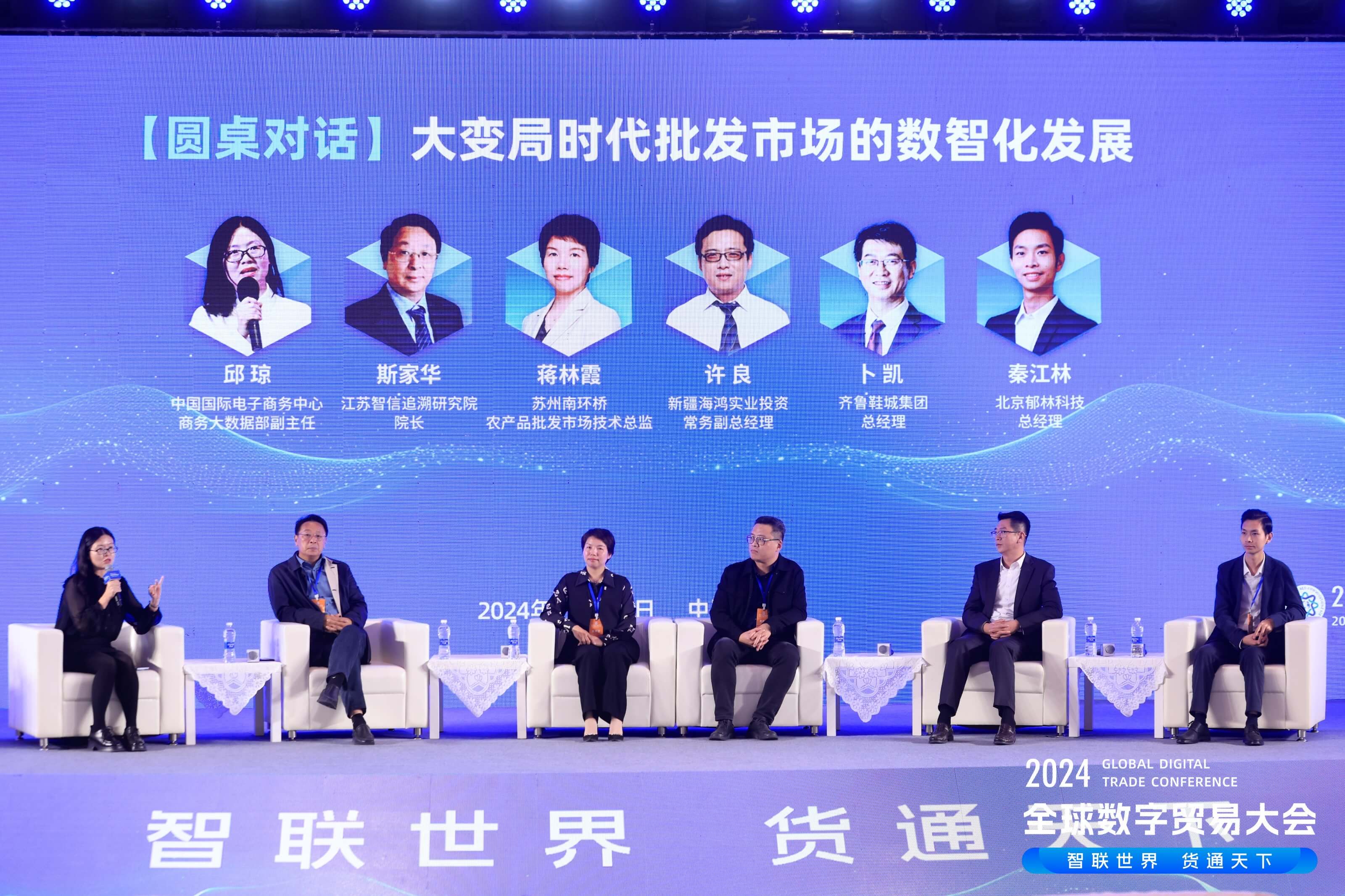 &#29615;&#29699;&#40;&#20013;&#22269;&#41;&#20307;&#32946;&#23448;&#26041;&#32593;&#31449;