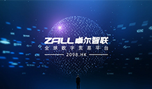 &#29615;&#29699;&#40;&#20013;&#22269;&#41;&#20307;&#32946;&#23448;&#26041;&#32593;&#31449;